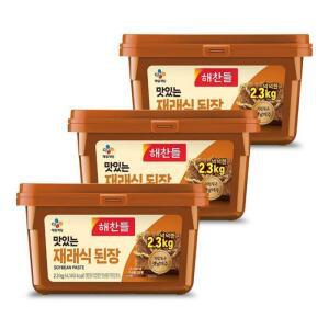 해찬들 맛있는 재래식 된장 2.3kg 3개