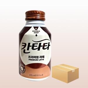 칸타타 프리미엄 라떼 275ml x 24캔 / 캔커피
