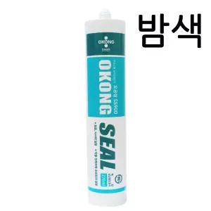 오공 실리콘 SS900 무초산 밤색 실란트 270ml