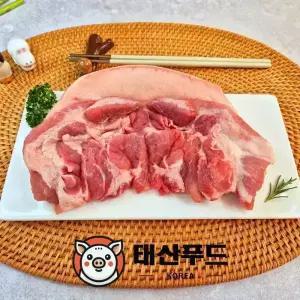 태산푸드 국산 김해 돼지 뒷고기 특수부위 덜미살 1kg 냉장 냉동 꼬들살 꼬들목살