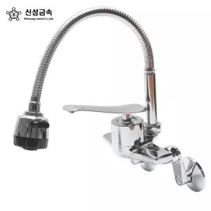 신성금속 고급형 501 주방용 코브라 수전세트 싱크대 수도꼭지 벽면용 씽크대 자바라