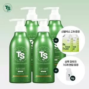 [TS트릴리온][TS 선물세트] 골드플러스샴푸 500g*4개+선물박스*2개+6g파우치*10개 램덤증정