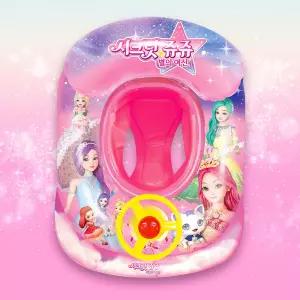 [비투비월드][웨이브위시]시크릿쥬쥬 자동차 쿠션 보행기튜브