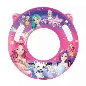 [비투비월드][웨이브위시]75cm 시크릿쥬쥬 손잡이튜브