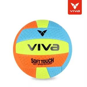 비바 소프트터치 배구공 네온 SN3000/대형에어볼/비치발리볼/장난감공/피구볼/비치공/공장난감/유아용볼