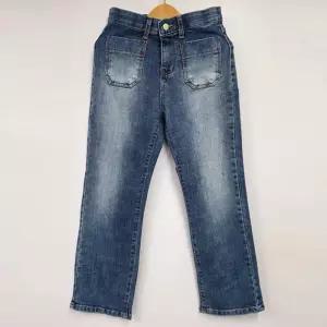 빅사이즈 504 프론트포켓워싱일자진 DLOU16