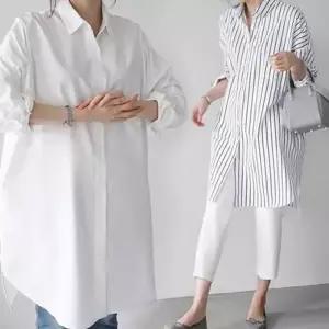 ONM 여성 오버핏 셔츠 롱 블라우스 가을 봄남방 화이트셔