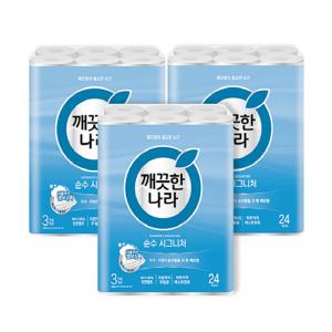 깨끗한나라 천연펄프 3겹 순수 시그니처, 27m, 24롤, 3개