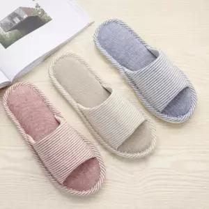 ONM 남녀공용 거실 사무실 스트라이프  슬리퍼 실내화