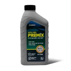 [무료배송]카렉스 프리믹스 부동액 1L / 냉각수 교환 교체 보충