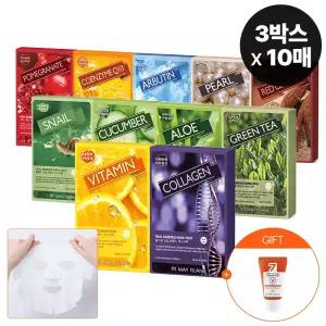 [30매] 장당270원/메이아일랜드 데일리 마스크팩 10종 초.특.가 (콜라겐/알로에/오이/알부틴 등) +비타폼클 30ml 1개 증.정