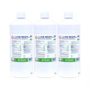 그린제약 소독용 에탄올액 1L x 3개 알콜 알코올 청소용