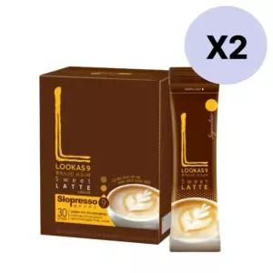 남양 루카스나인 시그니처 스위트라떼 분말 30T X 2개