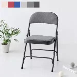 마켓비 ZIANY 접이식 의자