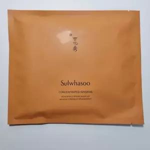 [아모레 퍼시픽] 설화수 자음생마스크EX 10매