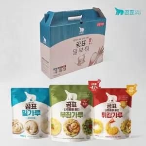 곰표 밀가루 부침가루 튀김가루 3종세트 선물용 답례품