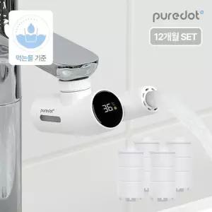 스마트 아기수전 아기비데 워터탭 12개월세트 헤드+필터4EA)