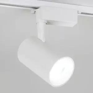 레일조명 LED 일체형 레일등기구 MEGA M2 30W 주광 화이트 KS