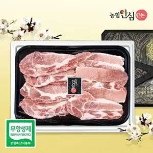 [농협안심한돈][농협안심한돈](냉동)무항생제 한돈선물세트 채반 LA갈비 2kg