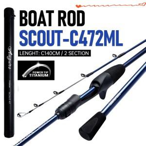 솔로킹 스카우트47 오징어 낚싯대 바다 낚시 보트 웹풋티드 2섹션 9:1 액션 61g 초경량