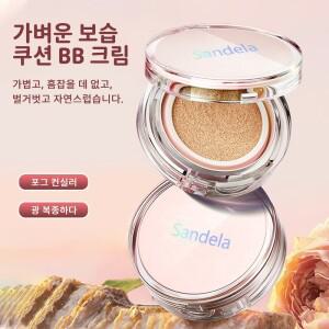 SANDELA 매트 실키 모이스춰라이징 파운데이션 롱 라스팅 에어 쿠션 Bb & Cc 크림