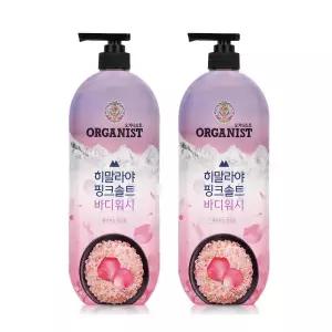 오가니스트 히말라야 핑크솔트 풍성한 거품 산뜻한 바디워시 900g 로즈향 x 2개 2135659 엘라스틴 J