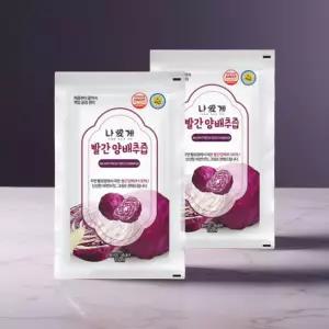 적양배추즙 빨간 적색 양배추 차 주스 진액 30팩