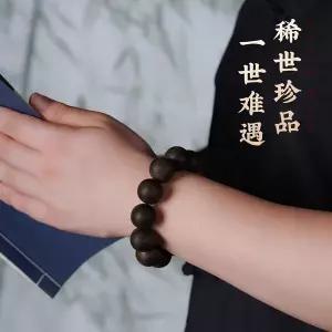 침향팔찌 베트남 침향목 팔찌 카이남 20mm 구슬 오래 재료 불교