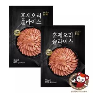 반찬단지 훈제오리 슬라이스 800g, 2개