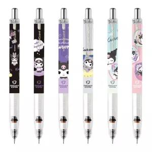 델가드 쿠로미 샤프 0.5mm 택1/펜슬 05mm 샤프펜 학교 학원 학생 필기 문구 학용품 필기구 사무용 사무실