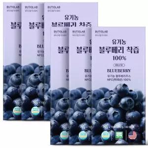 뷰티끄랩 NFC 유기농 블루베리 착즙 100% 주스 스틱 원액 6박스