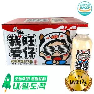 (배터짐) 워아이 왕자이 중국음료 450ml 15개 (실온)