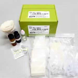 중등 과학 동아리 노화방지 비타민C 실험키트 조별실습 발명반 진로캠프 창의력