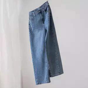 (안나앤플러스) 덴트 절개 일자핏 데님[데님EDN1] 빅사이즈