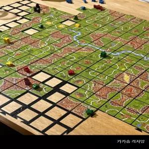카르카손 보드게임 격자틀 악세사리 업그레이드