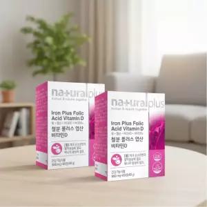 청소년 임산부 성인남여 부모님 철분+엽산+비타민D 60정X2박스 혈액에너지생성 뼈건강