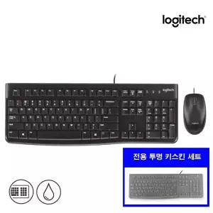 로지텍 코리아 K120 유선 키보드+M90 유선 마우스 투명 키스킨 세트 한글자판