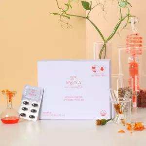 NGT 잇츠 버닝 CLA 180캡슐