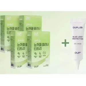 아이크림+오에수 눈꺼풀 클리너 티트리 리무버스틱 30개입,4개 면봉 마이봄샘 세정 세척 눈기름샘