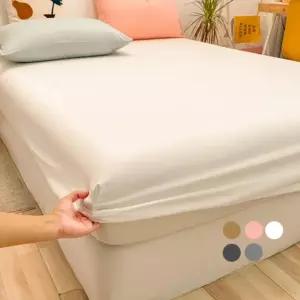 순면 매트리스 커버 신축성 부드러운 침대 싱글 고급 여름 가정용 봄 가을 킹사이즈