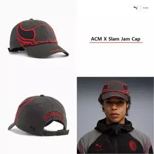 [푸마](센텀시티점)ACM X Slam Jam 모자 027658 - 01 ACM X Slam Jam Cap
