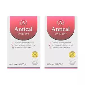 안티칼 알파 60정 2박스 알파시클로 알파CD 흰강낭콩 난소화성말토 레몬버베나 바나바잎 여주