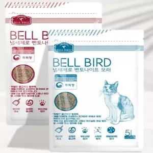 벨버드 더블랙 벤토나이트 고양이모래 5L 4개 무향 베이비파우더향