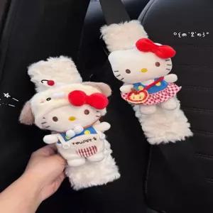 키티 자동차 안전벨트 커버 가드 인형 소품