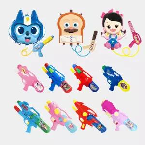 헬로카봇 미니마우스 미니특공대 캐릭터 물총 배낭물총 모음