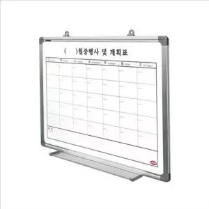 벽걸이 화이트 보드 사무실 월간 계획표 달력 일정 관리