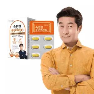 속편한 중성비타민C 1개월분x1개)