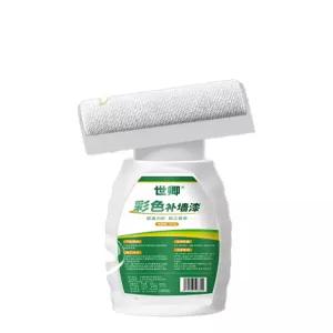 창문 불투명 페인트 사무실 보호 차단 욕실 자외선 사생활