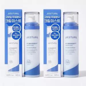 에스트라 아토베리어365 크림 미스트120ml x2개