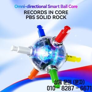 [주디큐브] GAN i4 지능형 플래그십 3X3 마그네틱 스무스 경쟁 온라인 PK 퍼즐 장난감 스마트